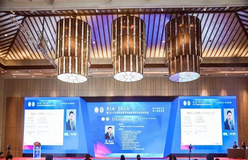 C:\Users\ZZM\AppData\Local\Temp\WeChat Files\4b5babda0fc647fc544037670f98156.jpg